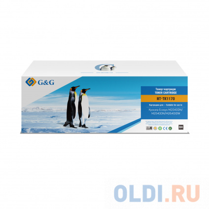   G&G NT-TK1170 7200   -