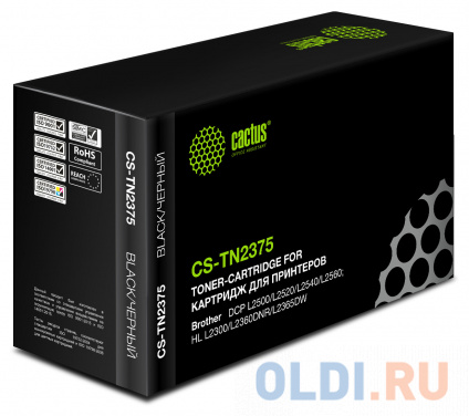  - Cactus CS-TN2375 2600   