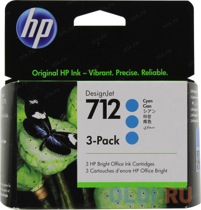   HP 712 3ED77A  x3. (29)  HP DJ 230/630  