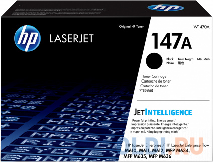   HP W1470A 10500   