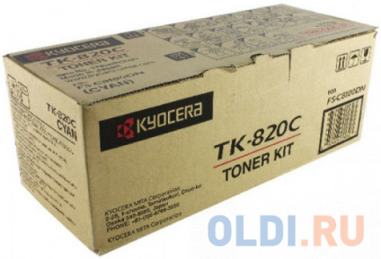   Kyocera Mita TK-820C 7000   