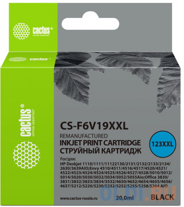   BLACK 20ML CS-F6V19XXL CACTUS   