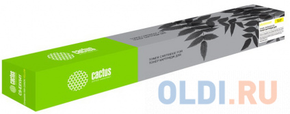   YELLOW /C3025/C3025I MFP 8.5K CS-EXV54Y CACTUS   