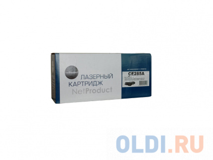Фото «Картридж NetProduct CE285A CE285A CE285A CE285A CE285A CE285A CE285A CE285A 1600стр Черный» в Новосибирске