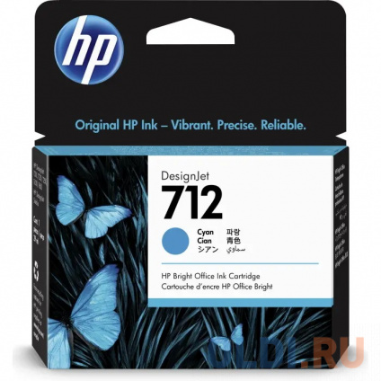    HP 712 3ED67A  (29)  HP DJ 230/630  