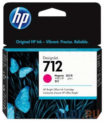   HP 712 Magenta DesignJet Ink Cartridge 29  HP DJ 230/630 3ED68A   
