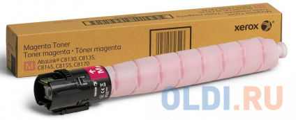   Xerox 006R01760 28000   --
