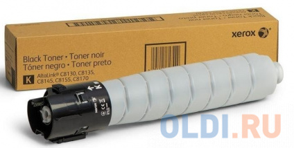   Xerox 006R01758 59000   