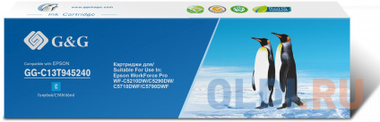    G&G GG-C13T945240  (66)  Epson WorkForce Pro WF-C5290DW/C5790DW  