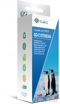   G&G GG-C13T00S34A 70  L1110, L3151, L3100, L3101, L3110, L3150  