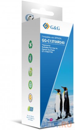   G&G GG-C13T00R340 70  Epson EcoTank 7700/7750  -