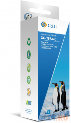   G&G GG-T6732C 100  Epson L800, L805, L810, L850   