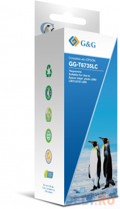   G&G GG-T6735LC 100  Epson L800, L805, L810, L850  