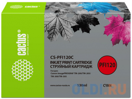    Cactus CS-PFI120C  (130)  Canon imagePROGRAF TM-200/TM-205/TM-300/TM-305  -