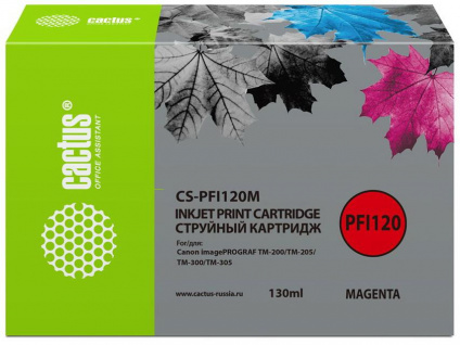    Cactus CS-PFI120M  (130)  Canon imagePROGRAF TM-200/TM-205/TM-300/TM-305  -