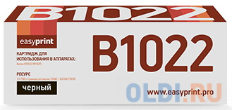  -EasyPrintLX-B1022Xerox B1022/B1025 (13700.) ,   006R01731  