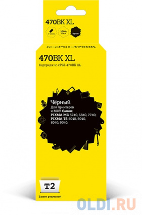   T2 PGI-470PGBK XL  Canon PIXMA MG5740/6840/7740/TS5040/6040/8040   --