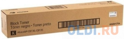   Xerox 006R01754 59000    