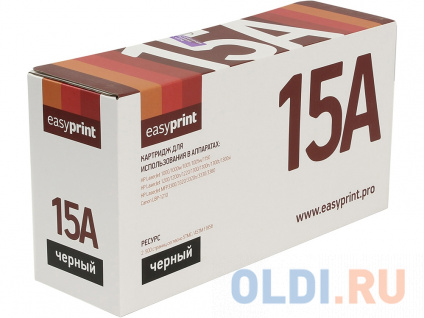   EasyPrint C7115A/Q2613A/Q2624A/EP25 2500    