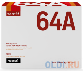   EasyPrint LH-64A 1000   -