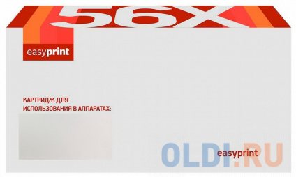   EasyPrint CS-EPT50435 1000   -