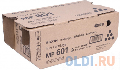     5300s/C5310s  