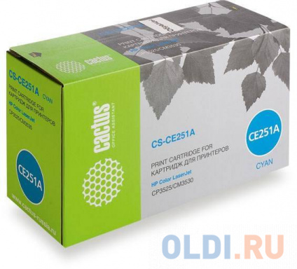  - Cactus CS-CE251A 7000    