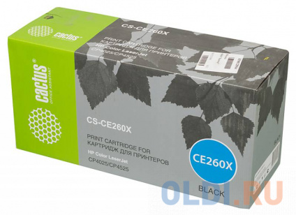   Cactus CS-CE260X 17000   --