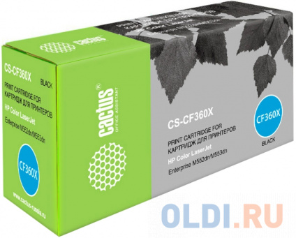   Cactus CS-CF360X-MPS 19000    