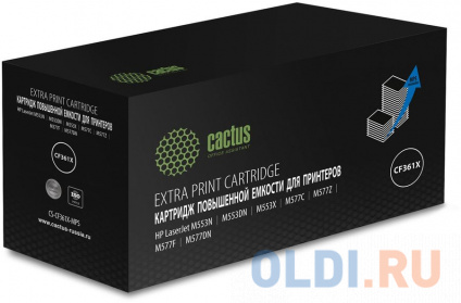   Cactus CS-CF361X-MPS 18000   