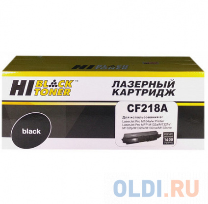   Hi-Black CF218A 1400   -