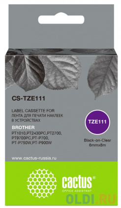    Cactus CS-TZE111   Brother 1010/1280/1280VP/2700VP  