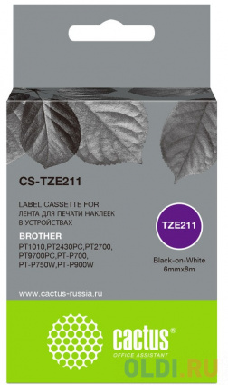    Cactus CS-TZE211   Brother 1010/1280/1280VP/2700VP   
