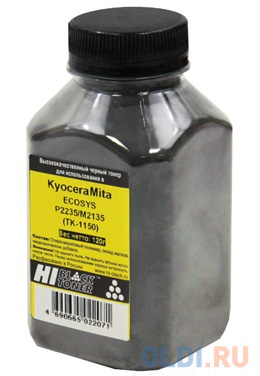  Hi-Black  TK-1150  Kyocera ECOSYS P2235/M2135 Bk, 120 ,   