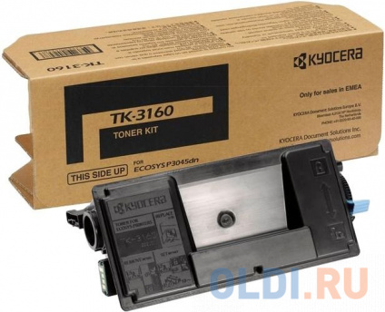   Hi-Black TK-3160 12500   