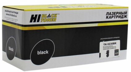  - Hi-Black TK-5230Bk 2600   
