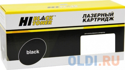  - Hi-Black TN-1095 1500   