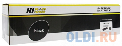   Hi-Black TK-6115 15000   