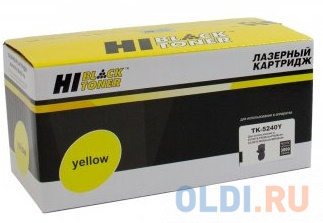  - Hi-Black TK-5240Y 3000   -