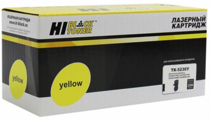  - Hi-Black TK-5230Y 2200    