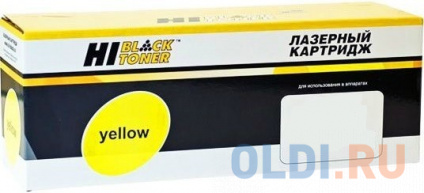   Hi-Black CF402X 2300   