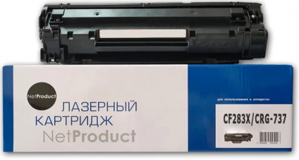   NetProduct CF283X 2500   -