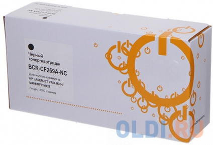 - Bion CF259A 3000   