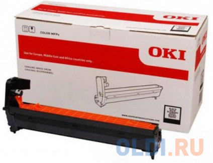   Oki C532/C542/MC573 (black)  