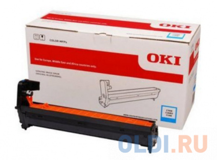   Oki C532/C542/MC573 (cyan)  
