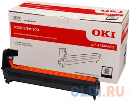   Oki MC853/873 30K (yellow)  