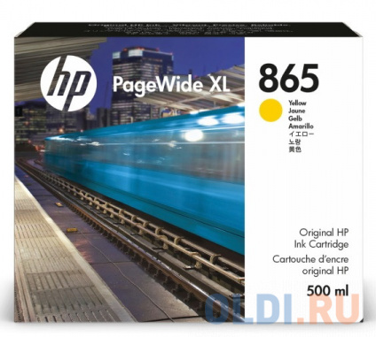  Cartridge HP 865  PageWide XL 4200/5200, , 500   -
