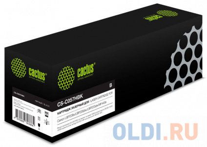   Cactus CS-C057HBK 10000    