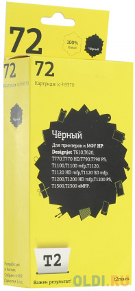   T2 72  HP Designjet T610/T620/T770/T790/T1100/T1200/T1300/T2300  600 C9370A   