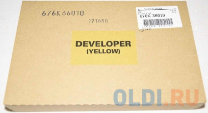   XEROX DocuCentre SC2020  38K  